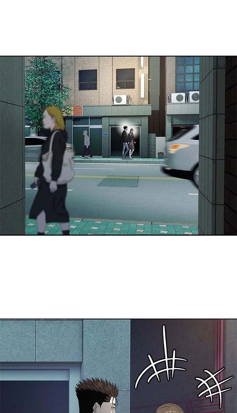 God of Blackfield Chapter 242 - Page 76