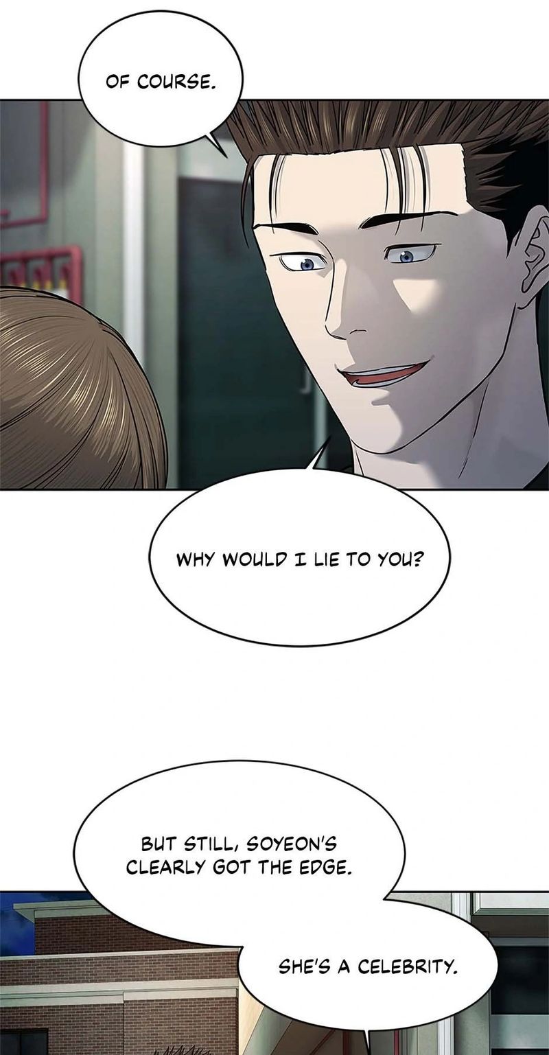 God of Blackfield Chapter 243 - Page 14