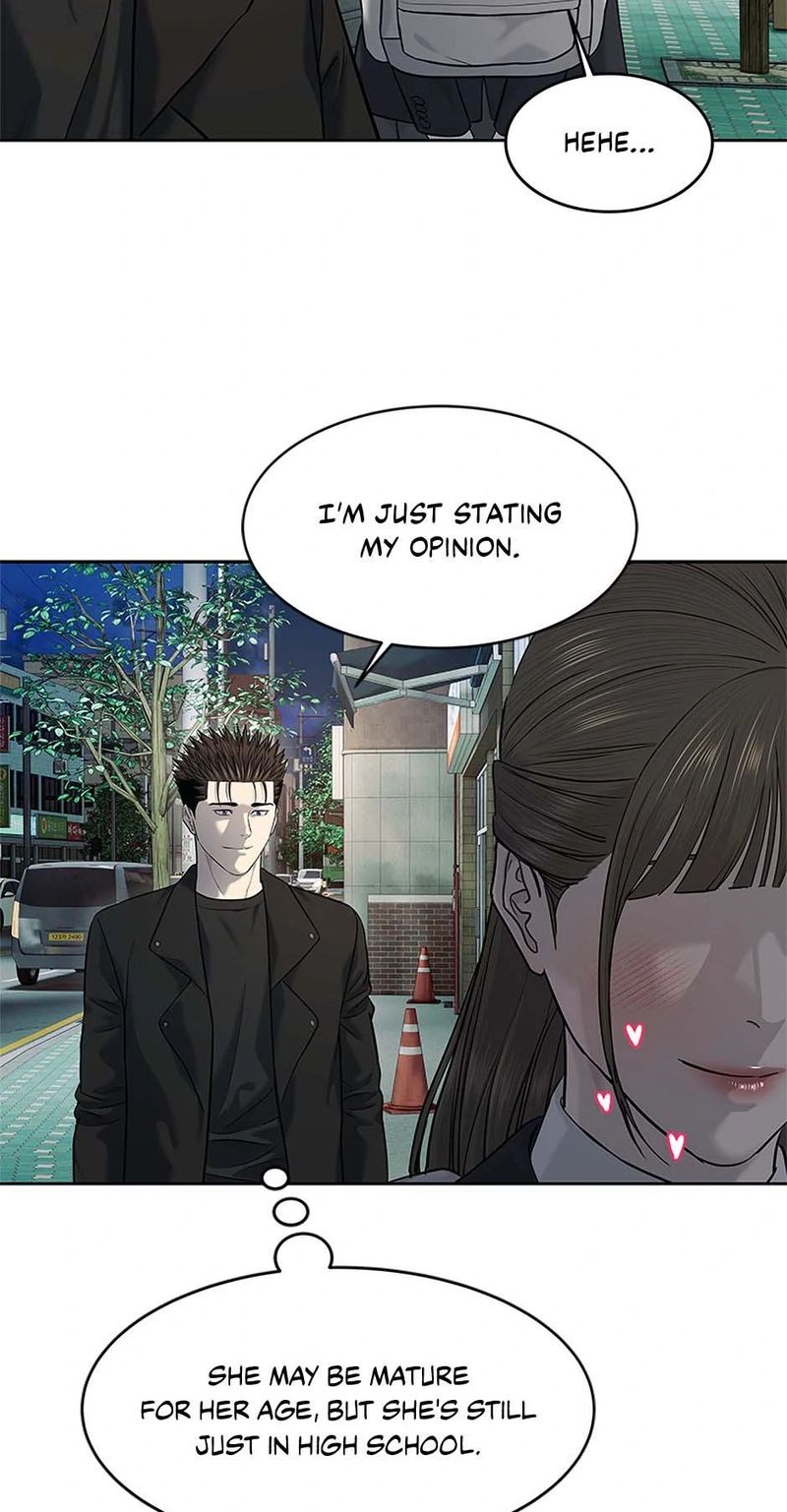 God of Blackfield Chapter 243 - Page 16