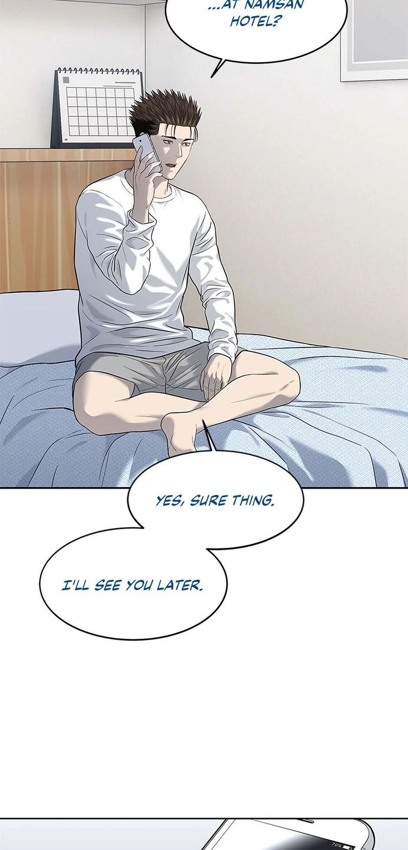 God of Blackfield Chapter 243 - Page 31