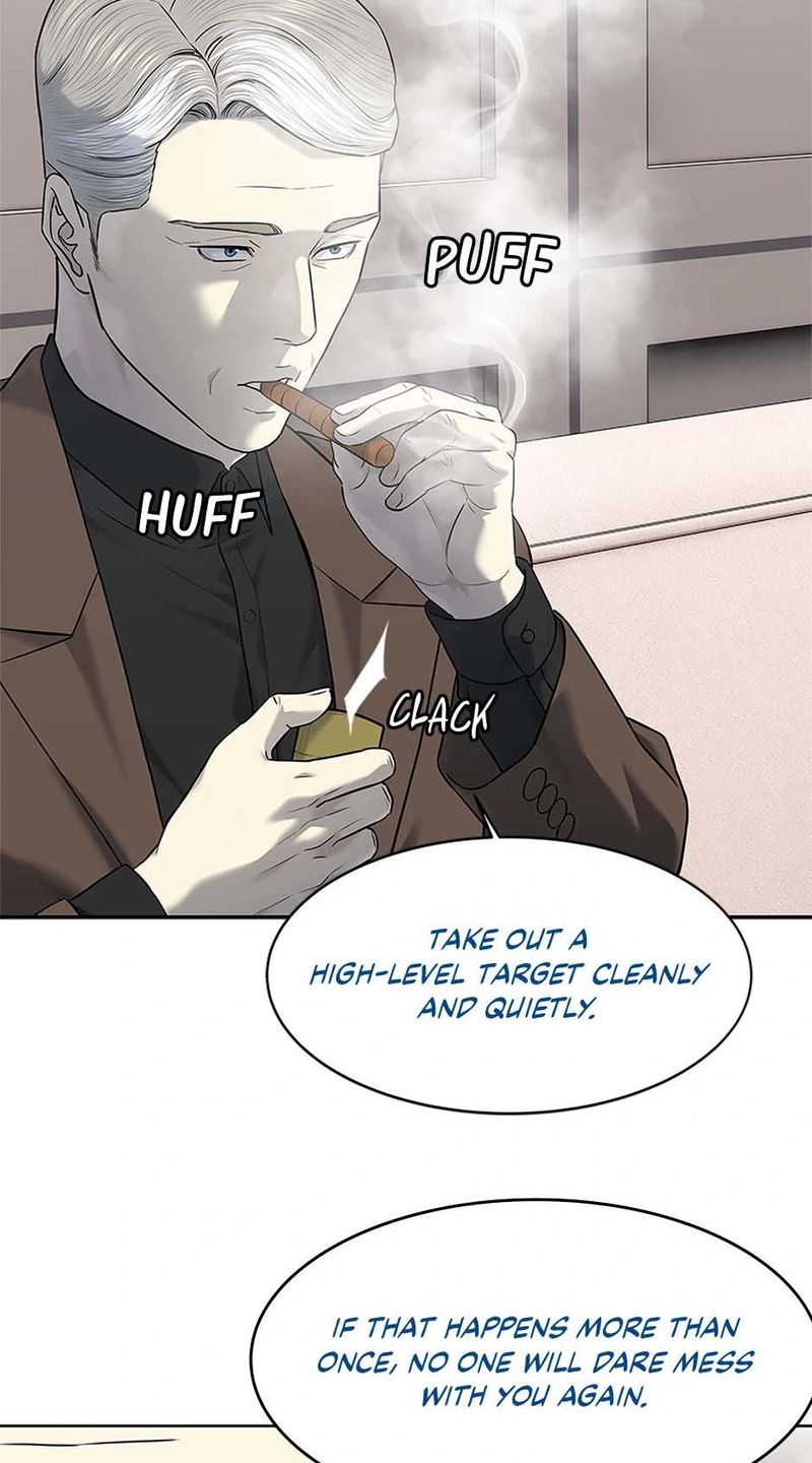 God of Blackfield Chapter 243 - Page 75