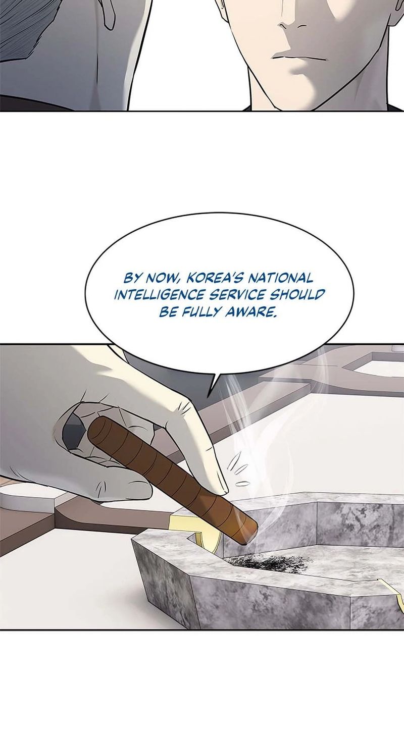 God of Blackfield Chapter 243 - Page 85