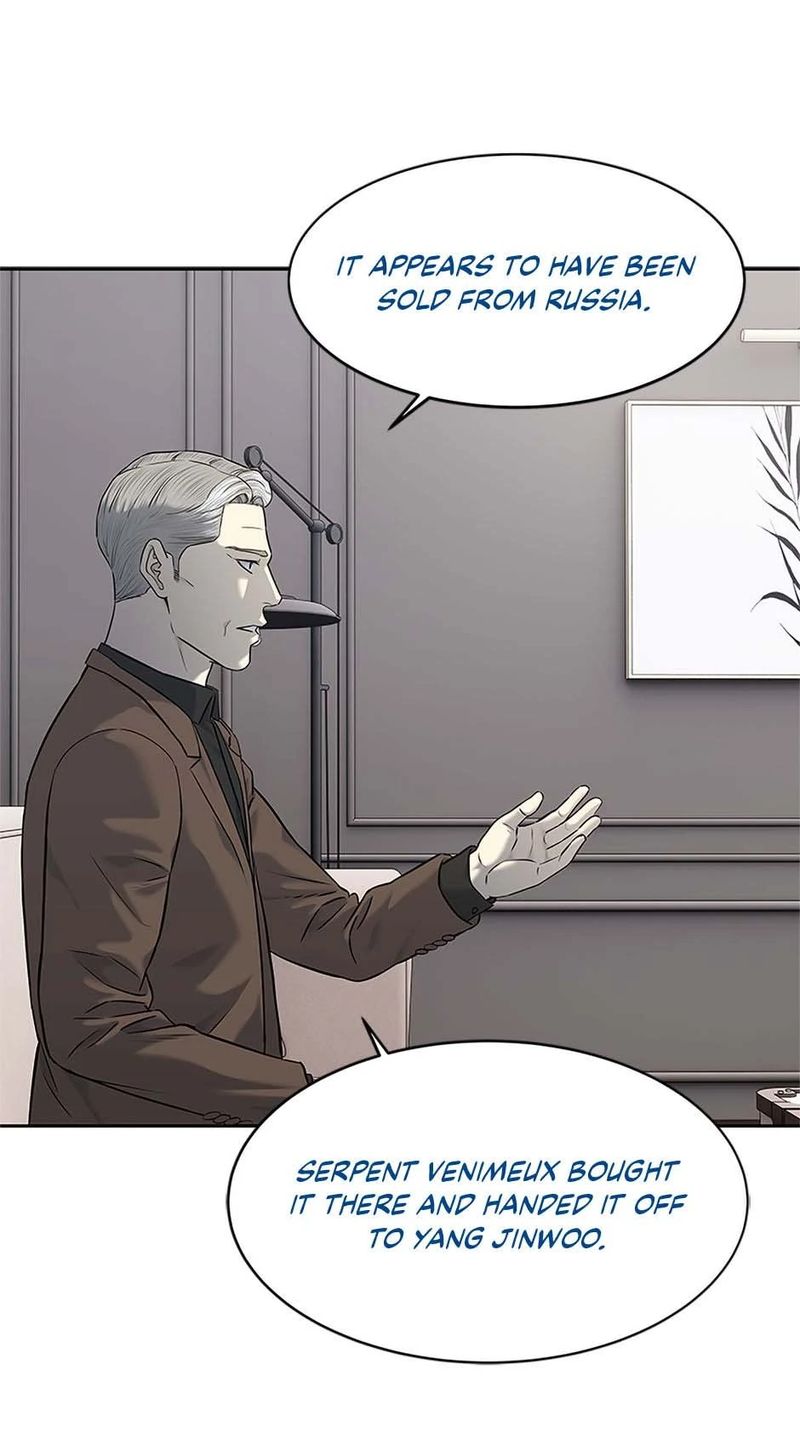 God of Blackfield Chapter 243 - Page 96