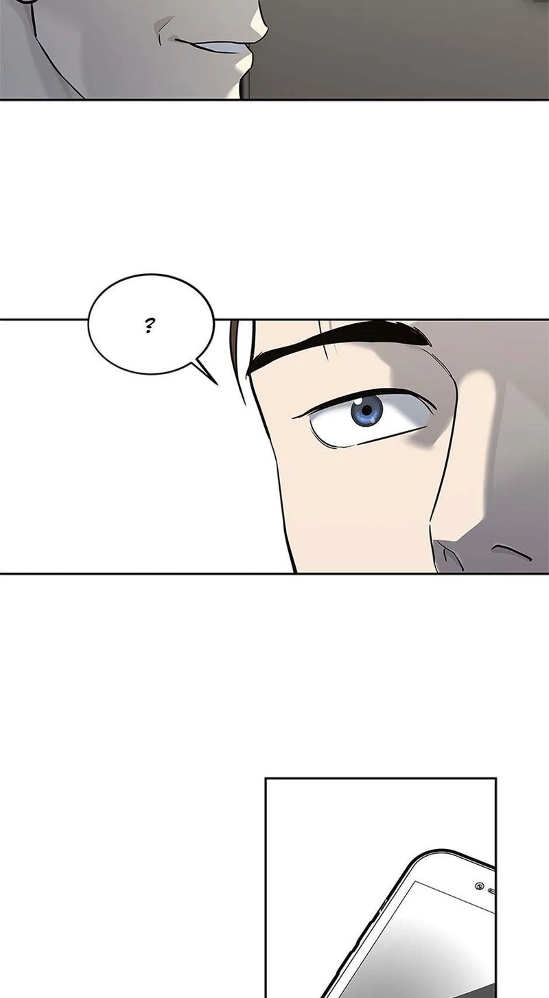 God of Blackfield Chapter 244 - Page 21