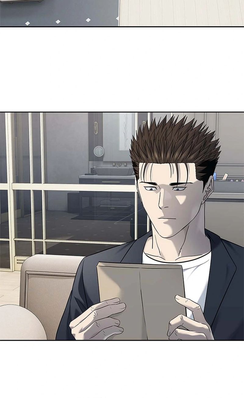 God of Blackfield Chapter 244 - Page 25