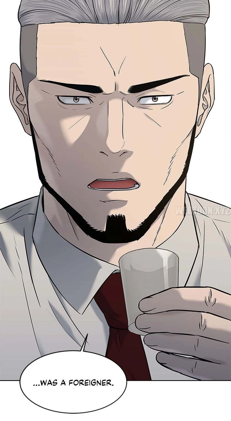 God of Blackfield Chapter 244 - Page 71