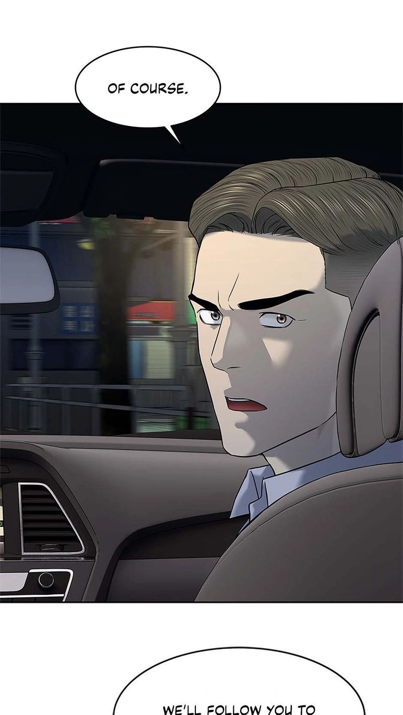 God of Blackfield Chapter 244 - Page 97