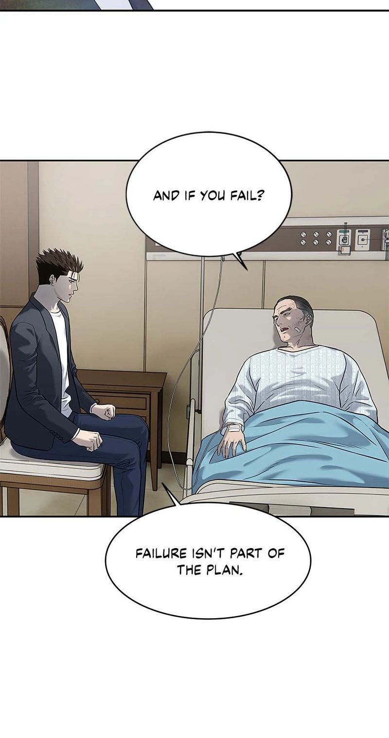 God of Blackfield Chapter 245 - Page 17