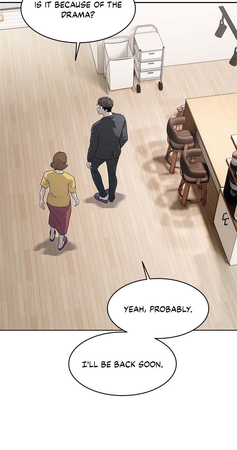 God of Blackfield Chapter 246 - Page 18