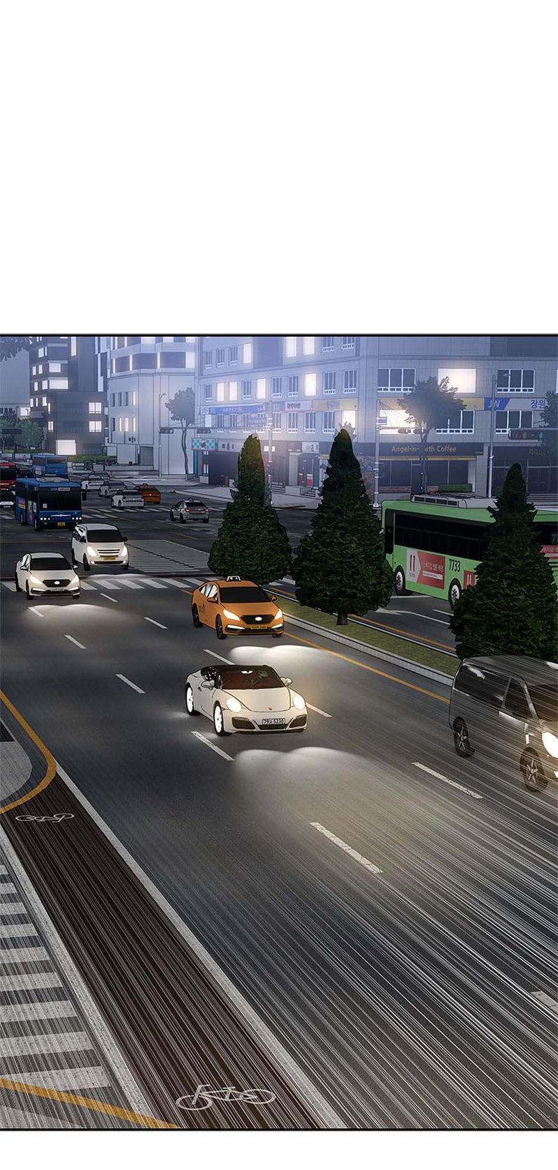 God of Blackfield Chapter 246 - Page 21