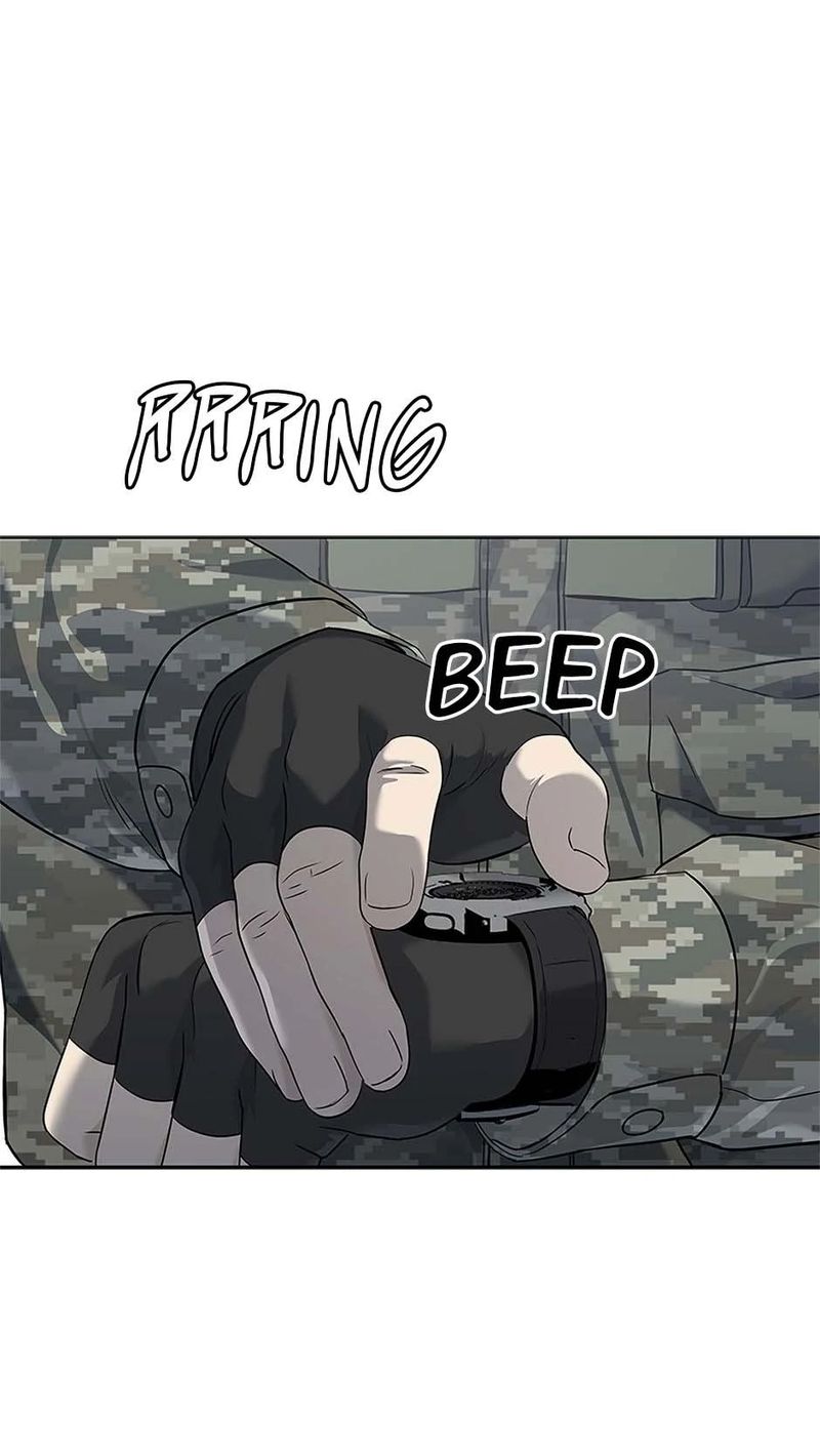 God of Blackfield Chapter 249 - Page 84