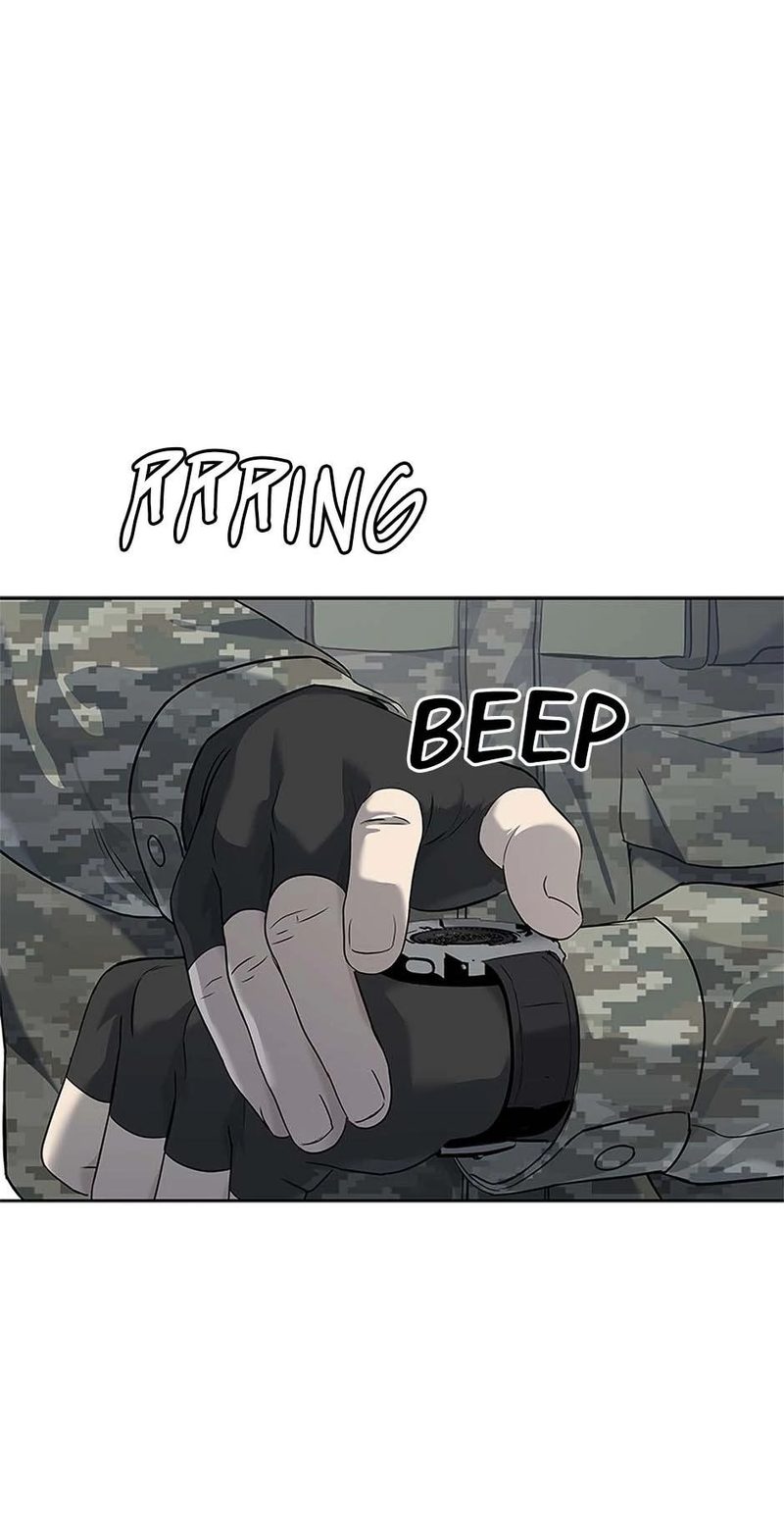 God of Blackfield Chapter 250 - Page 1