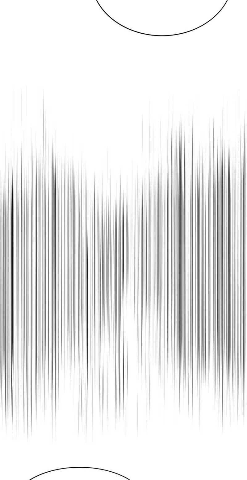 God of Blackfield Chapter 250 - Page 72