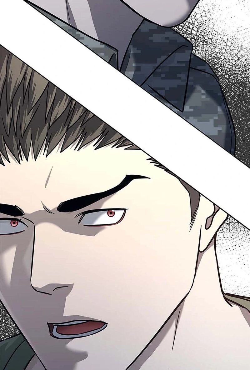 God of Blackfield Chapter 253 - Page 71