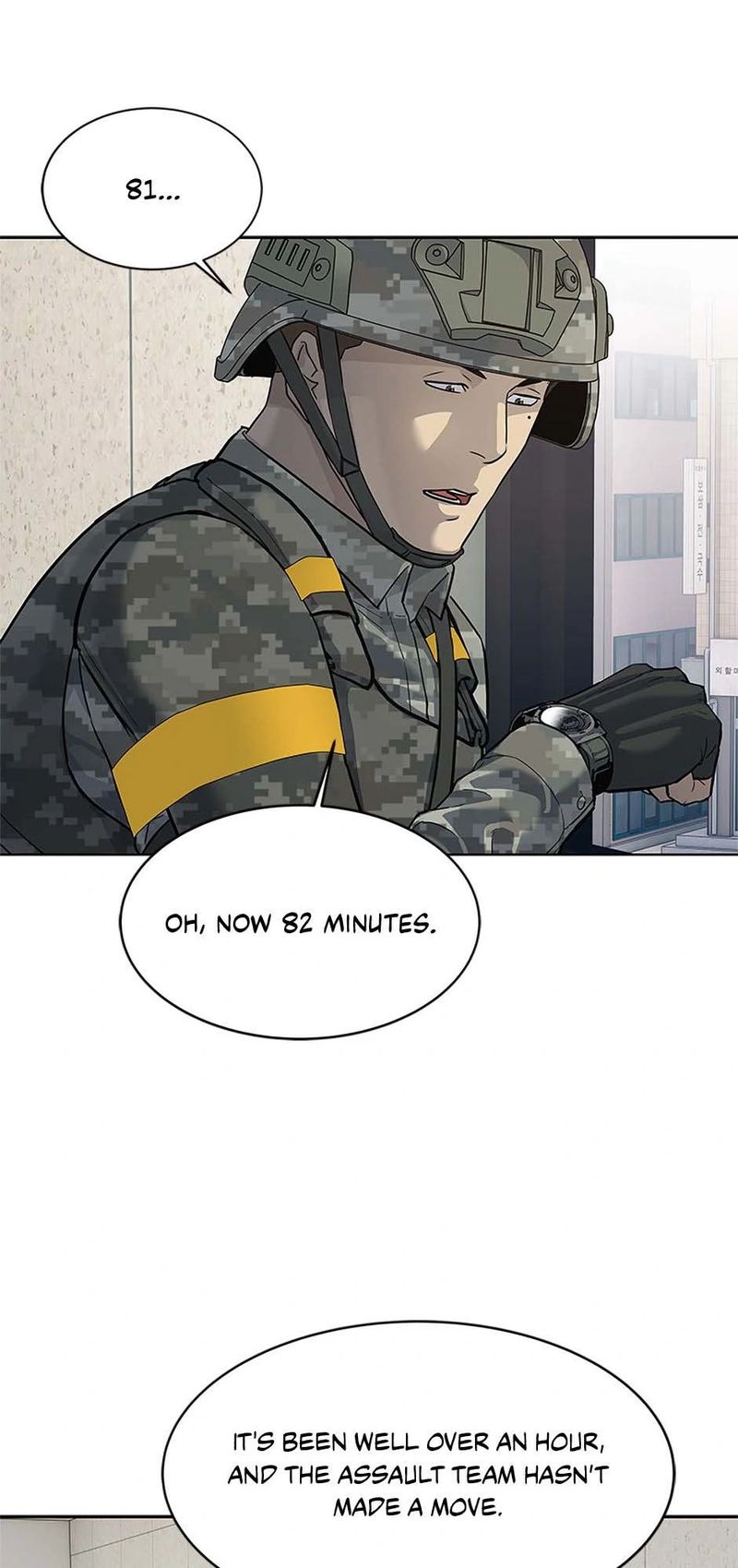 God of Blackfield Chapter 256 - Page 65