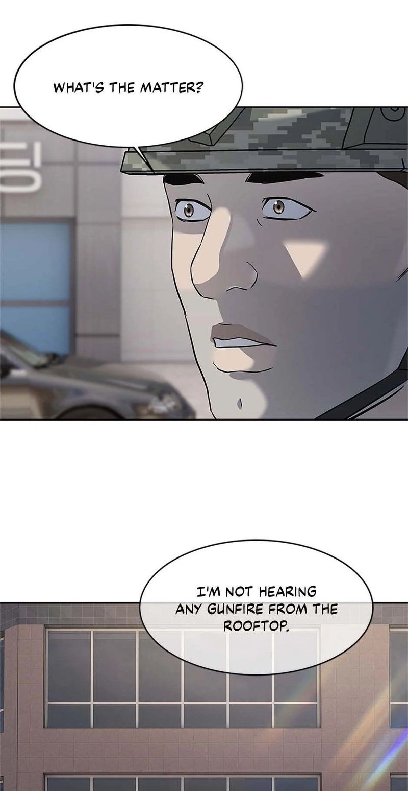 God of Blackfield Chapter 258 - Page 49