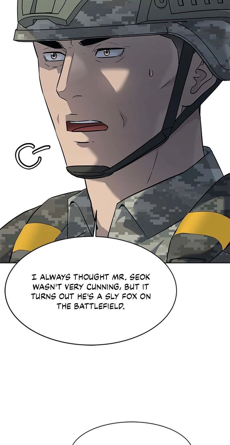 God of Blackfield Chapter 258 - Page 51