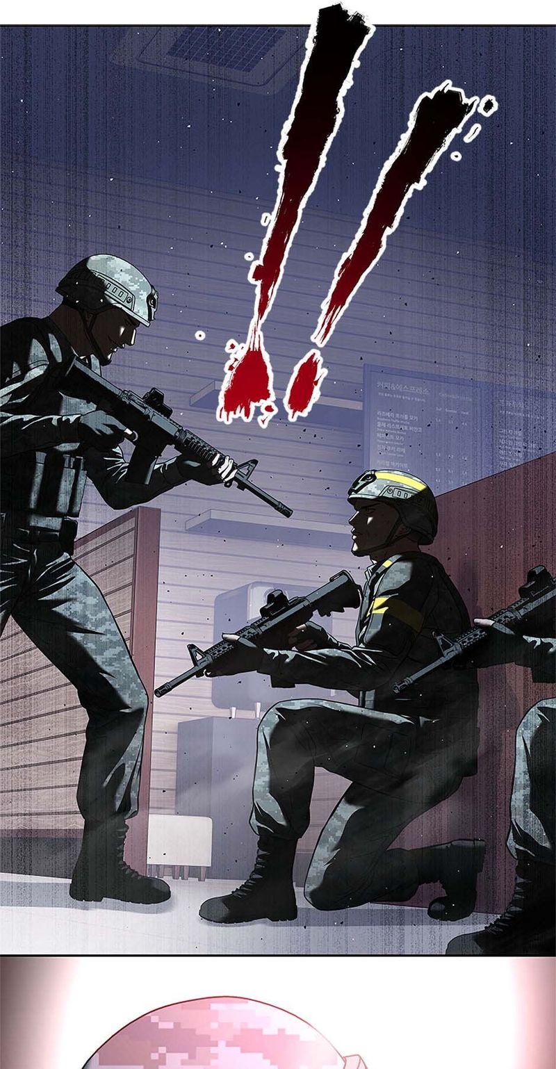 God of Blackfield Chapter 258 - Page 91