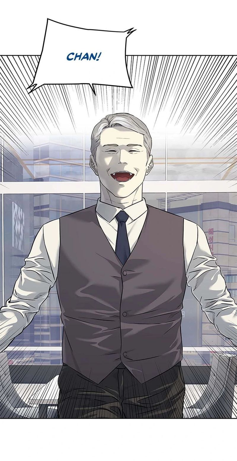 God of Blackfield Chapter 260 - Page 54