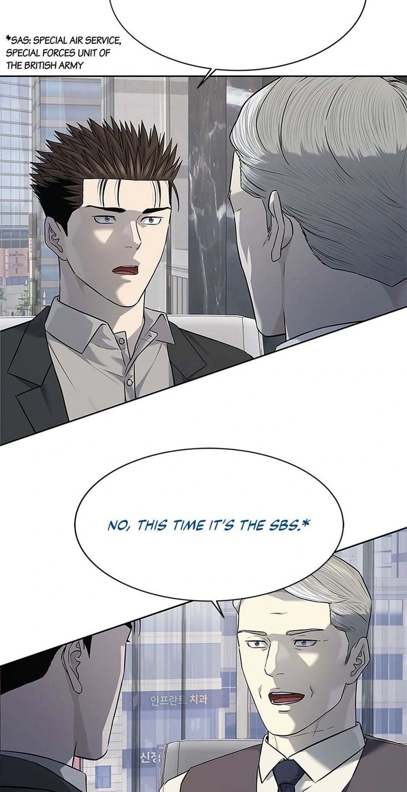 God of Blackfield Chapter 260 - Page 71