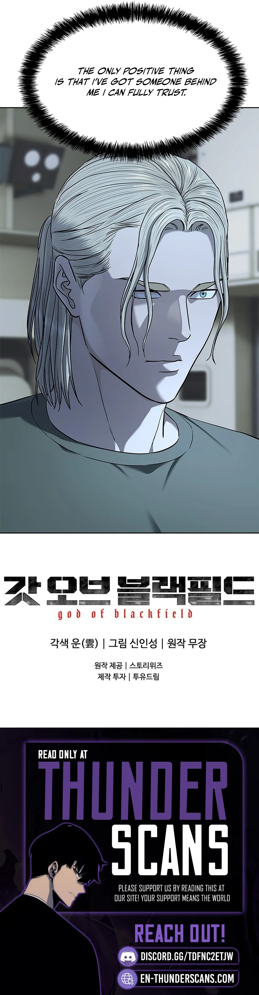 God of Blackfield Chapter 265 - Page 15