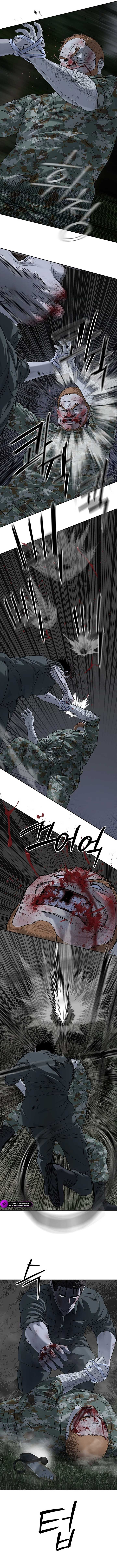 God of Blackfield Chapter 279 - Page 15
