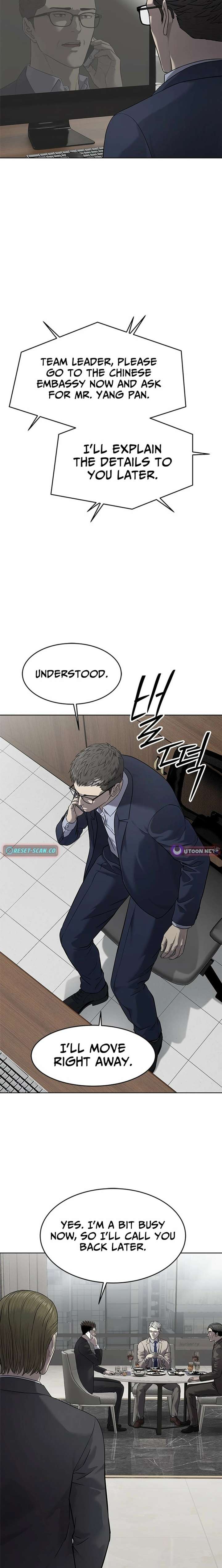 God of Blackfield Chapter 298 - Page 11