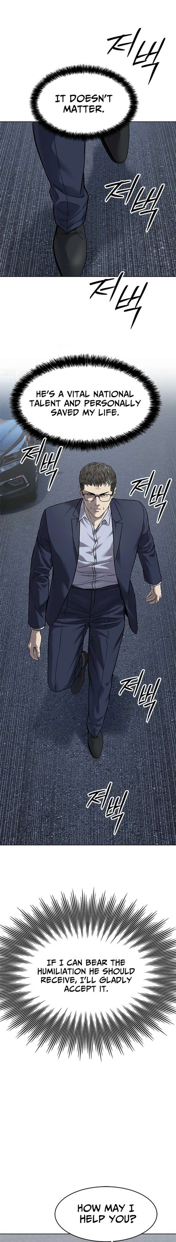God of Blackfield Chapter 298 - Page 27