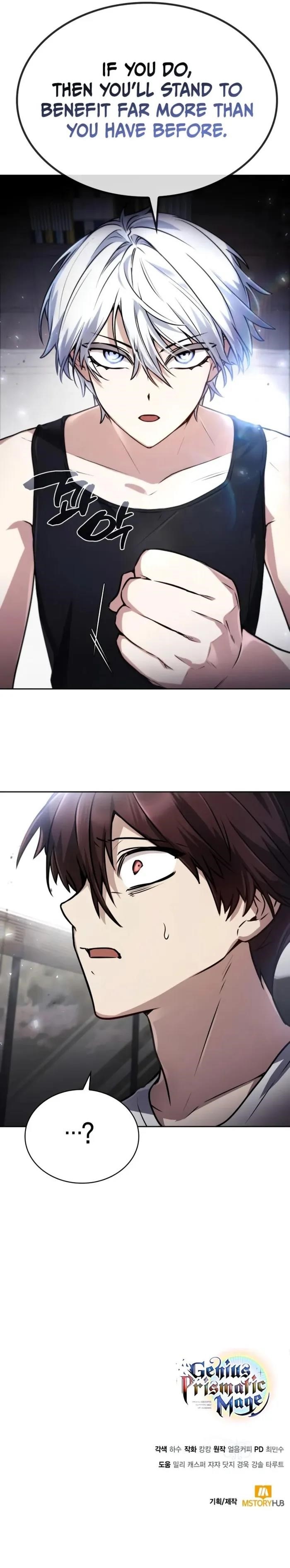 The Genius Magician who Sees the Rainbow Chapter 30 - Page 9