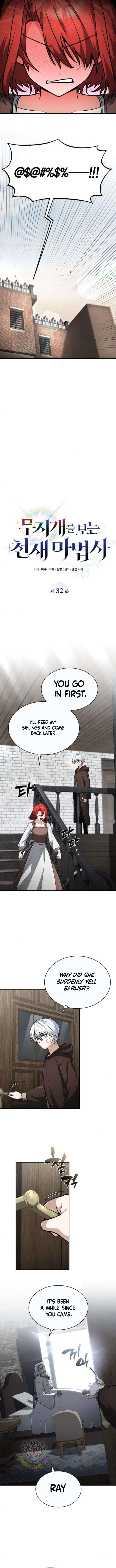 The Genius Magician who Sees the Rainbow Chapter 32 - Page 6