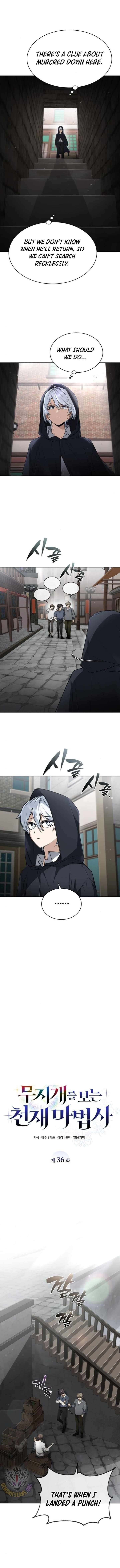 The Genius Magician who Sees the Rainbow Chapter 36 - Page 3