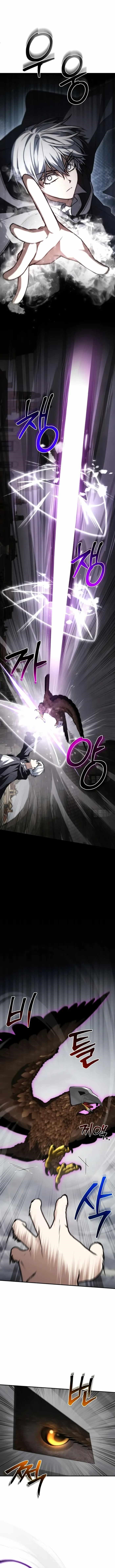 The Genius Magician who Sees the Rainbow Chapter 52 - Page 6