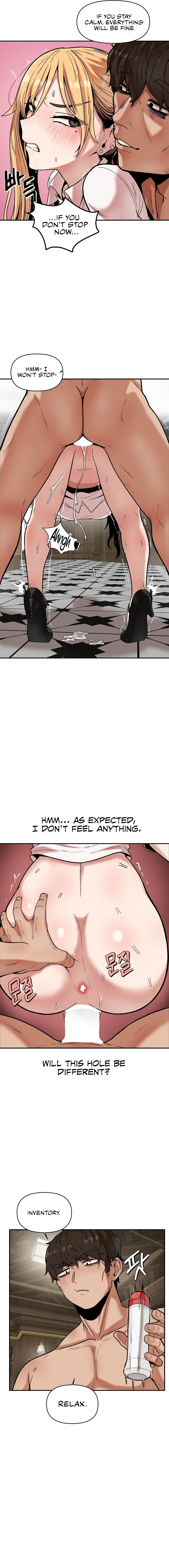 An Invisible Kiss Chapter 14 - Page 11