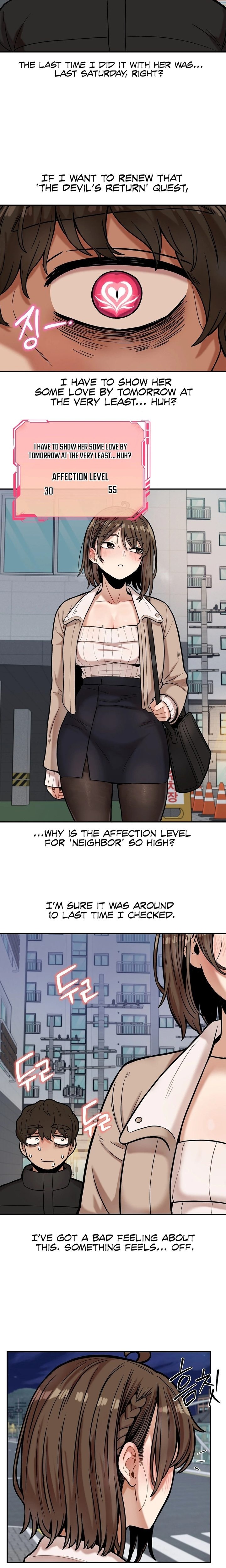 An Invisible Kiss Chapter 17 - Page 12