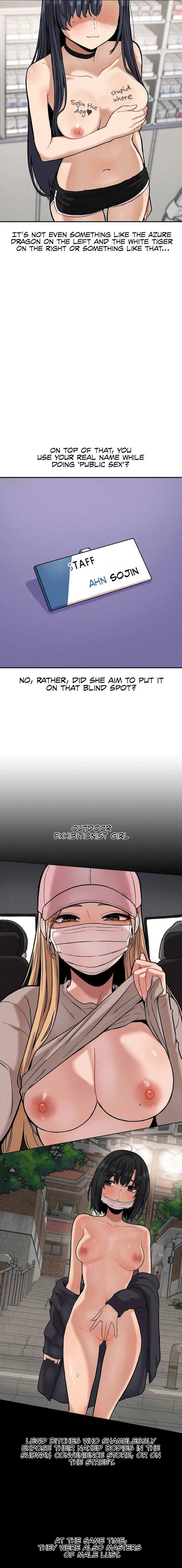 An Invisible Kiss Chapter 19 - Page 2