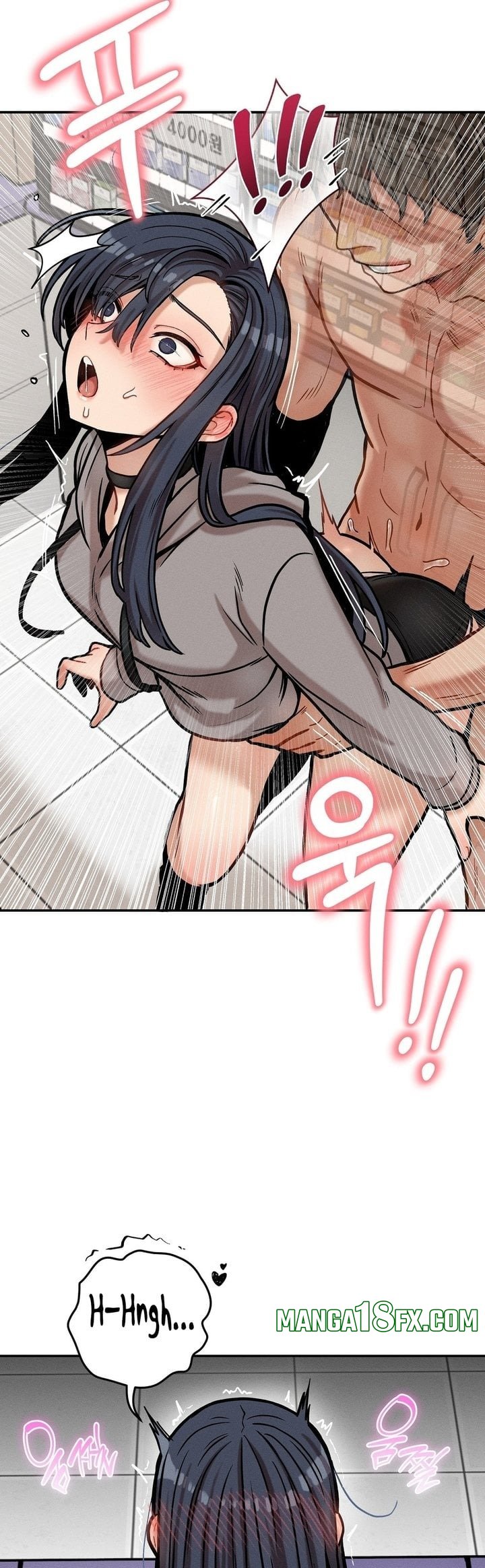 An Invisible Kiss Chapter 21 - Page 39