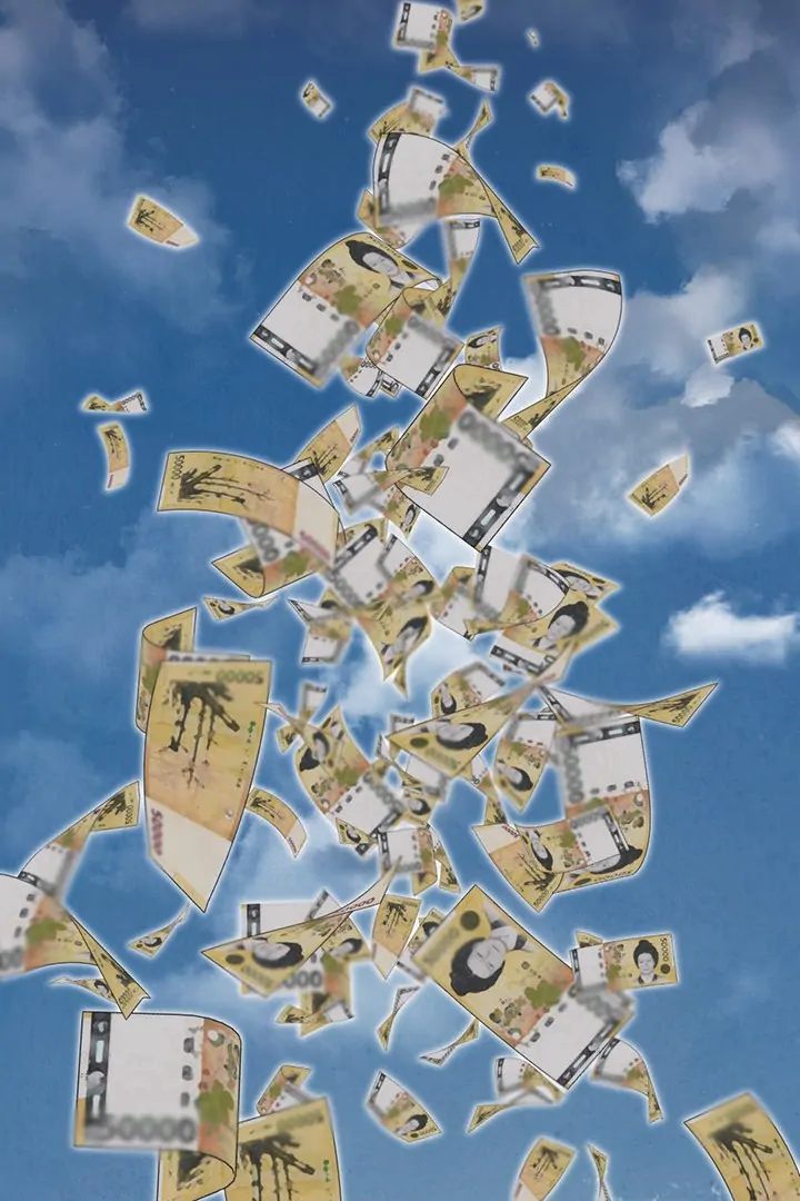 From Pauper to Prince Chapter 9 - Page 32