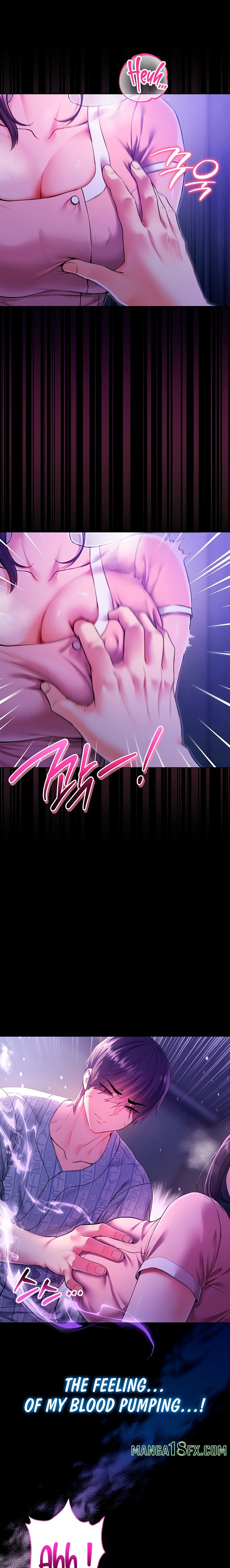 I’m a Vampire Chapter 5 - Page 11