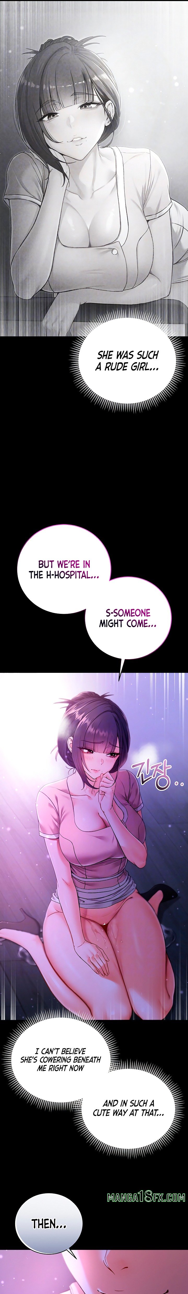 I’m a Vampire Chapter 5 - Page 4